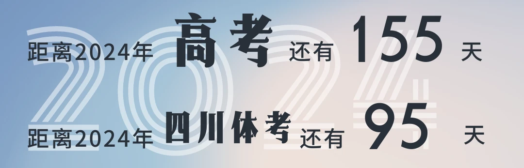信息化设备如何提高篮球训练中的反馈速度_0
