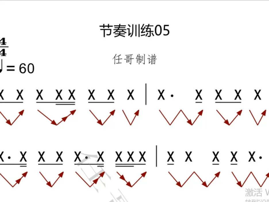 如何通过团队配合提高篮板成功率?_1